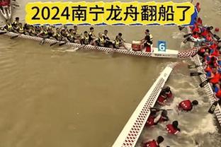 hth体育2021截图1